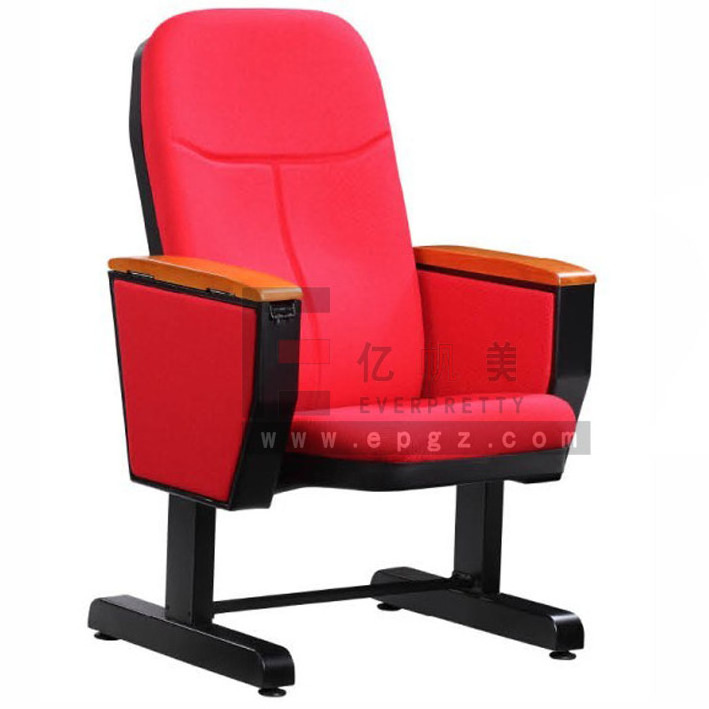 Folding Lecture Hall Furniture Auditorium Chair Fabric Theater Seat with Writing Pad