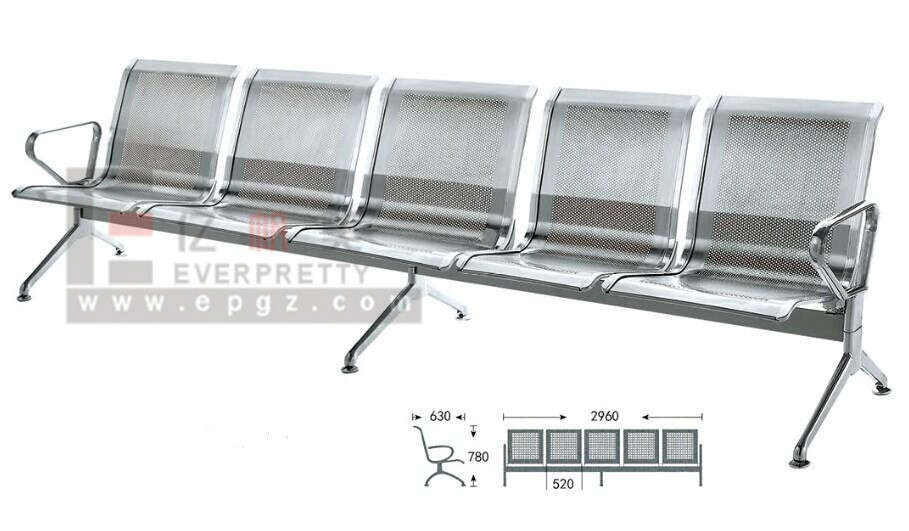 5-Seater Stainless Steel  Waiting Chair For Airport