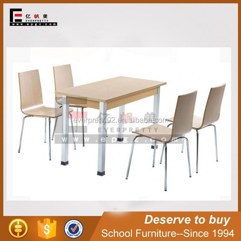 Modern Design Dining Hall Table with 4 Chairs Restaurant 4 Seater Eating Table and Chairs Set