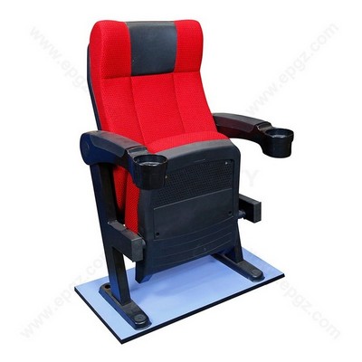 Modern design red fabric Cinema auditorium movie theater seats