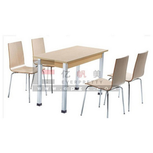 Modern Design Dining Hall Table with 4 Chairs Restaurant 4 Seater Eating Table and Chairs Set