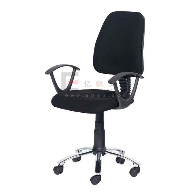 Comfortable Genuine Leather Ergonomics Design Executive Office Chair with Solid Wood Armrest for Manager or Boss