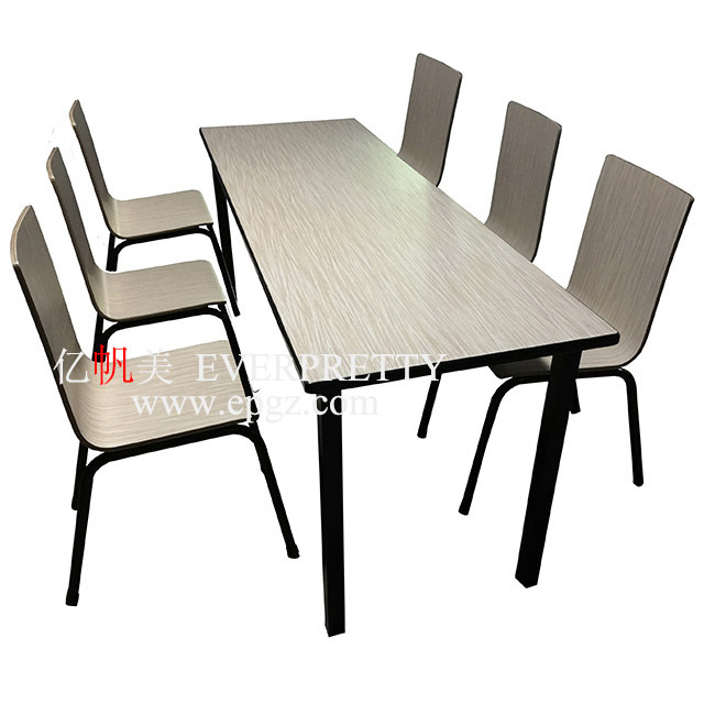 Modern Design Dining Hall Table with 4 Chairs Restaurant 4 Seater Eating Table and Chairs Set