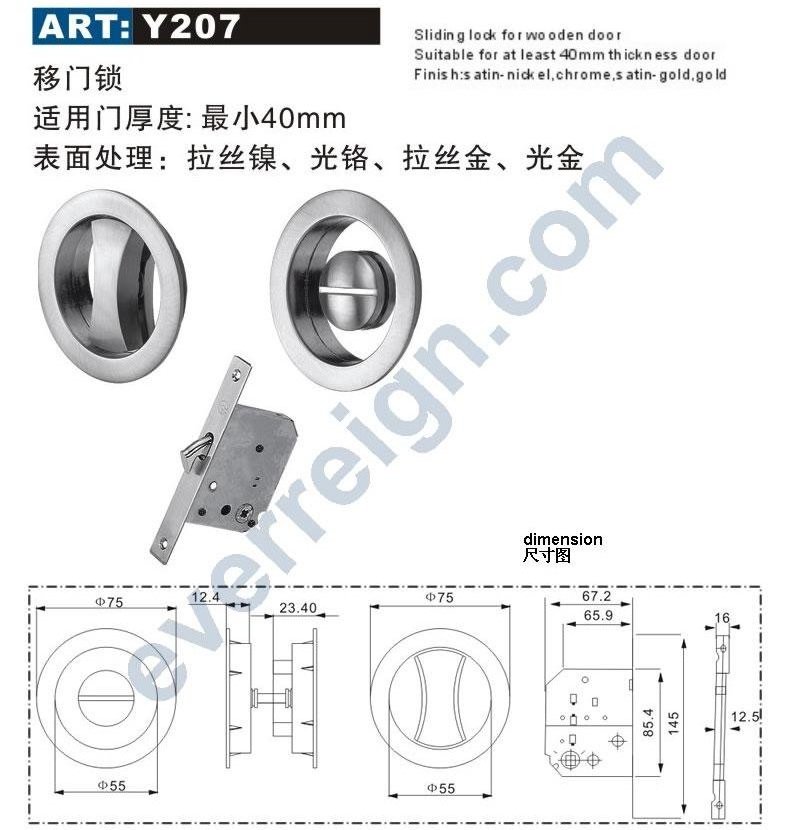 Y207 Hot sale high quality frameless sliding door lock for office glass