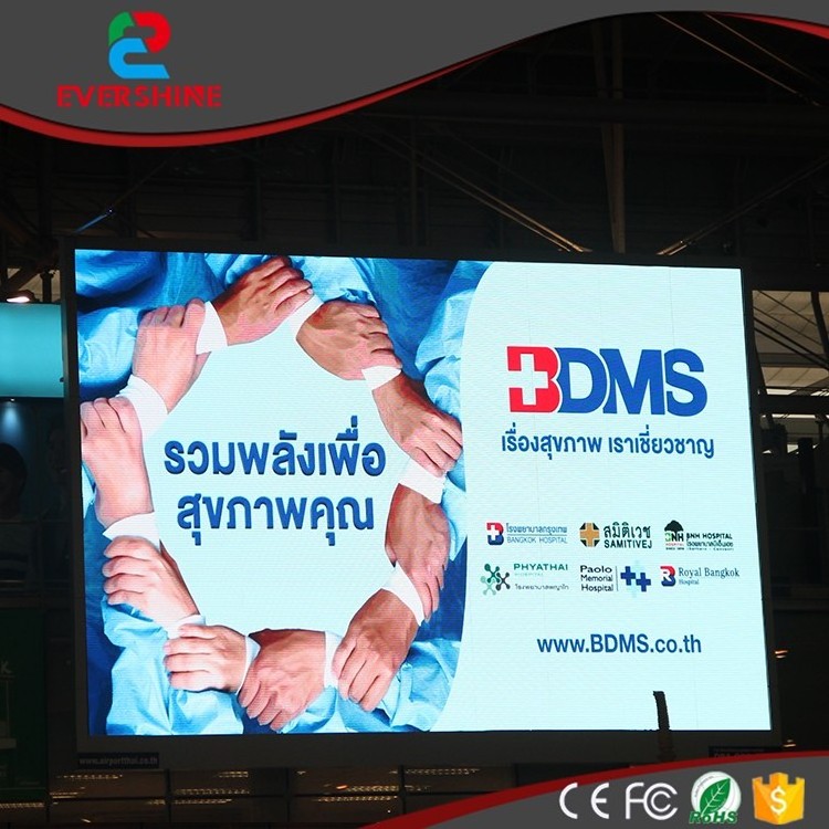 ShenZhen 10mm Pixel Pitch LED Advertising Digital Display Board 16 x 32 dot matrix P10 Full Color SMD Outdoor LED Module