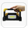 360 Rotation 2 COB LED Folding 15W COB LED+5W sound 18650 Li-Battery LED Rechargeable Work Light