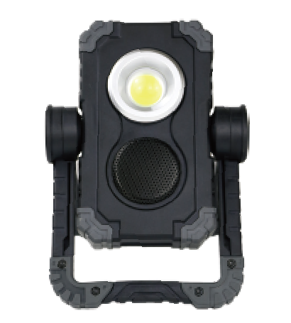 360 Rotation 2 COB LED Folding 15W COB LED+5W sound 18650 Li-Battery LED Rechargeable Work Light