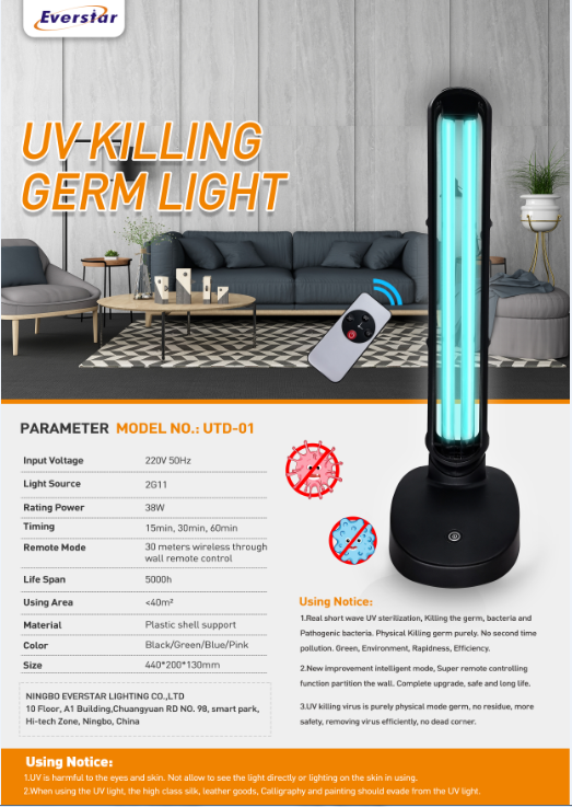 uvc light G15T8 uv germicidal lamp 254nm ozone free 15w 25w 30w 55w