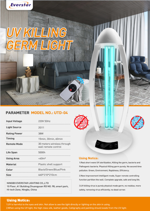 uvc light G15T8 uv germicidal lamp 254nm ozone free 15w 25w 30w 55w