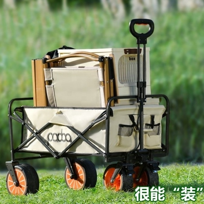 e-Wagon Electric Wagon with Power Assist Sports Cart Battery Powered E Wagon Folding Camping Multi Function Outdoor Wagon