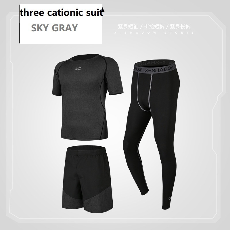 Factory Wholesale Sports Wear Low Moq Logo Custom Gym Wear Men