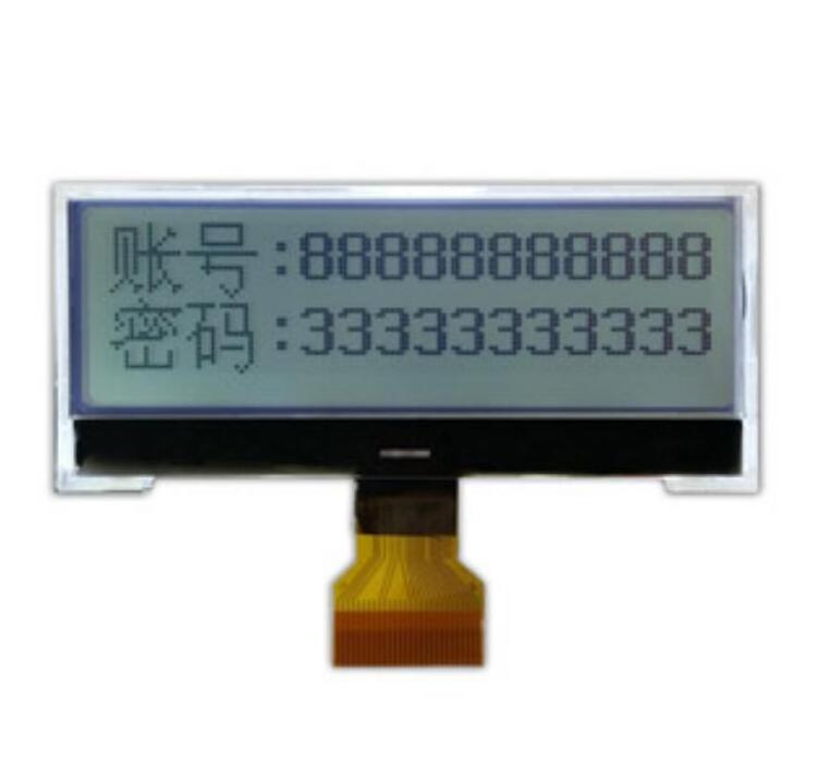 8x2 character LCD display