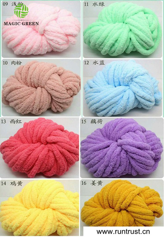 0.1s 2-2.5cm polyester chunky micro chenille  hat cushion rug plaid  throw blanket hand knitting yarn