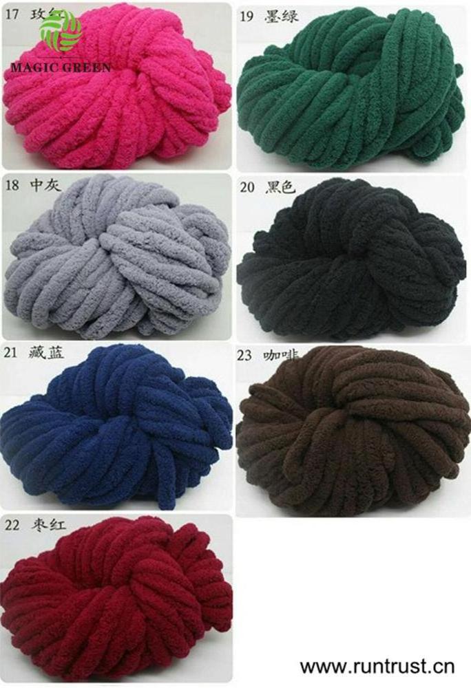 0.1s 2-2.5cm polyester chunky micro chenille  hat cushion rug plaid  throw blanket hand knitting yarn