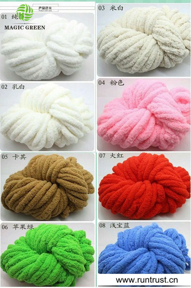 0.1s 2-2.5cm polyester chunky micro chenille  hat cushion rug plaid  throw blanket hand knitting yarn