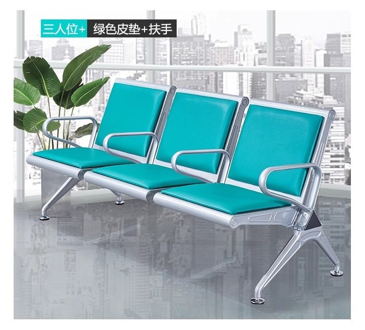 Row chair airport chair reinforced and thickened stainless steel three-person hospital bench waiting chair with row infusion