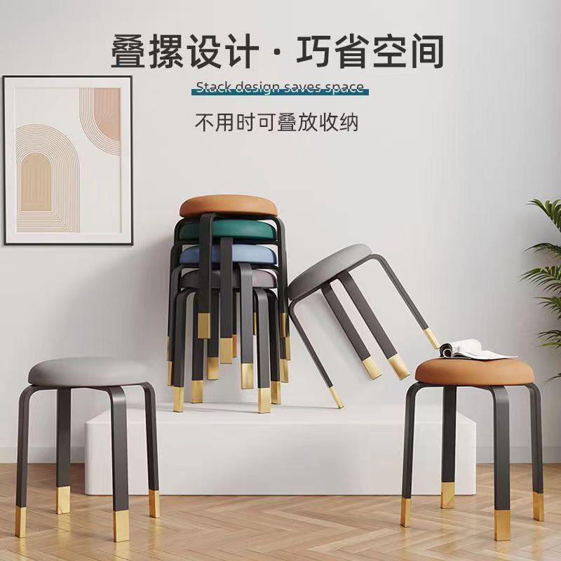 portable collapsible Modern simple creative bentwood adults stackable small round foldable step folding stool chairs