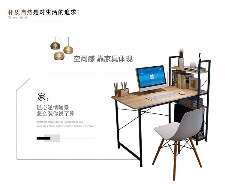 simple home student single study table simple small desk office Computer desk desktop bookshelf combination one table