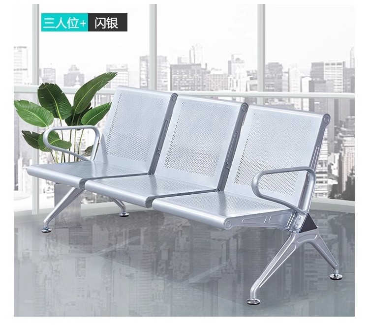 Row chair airport chair reinforced and thickened stainless steel three-person hospital bench waiting chair with row infusion