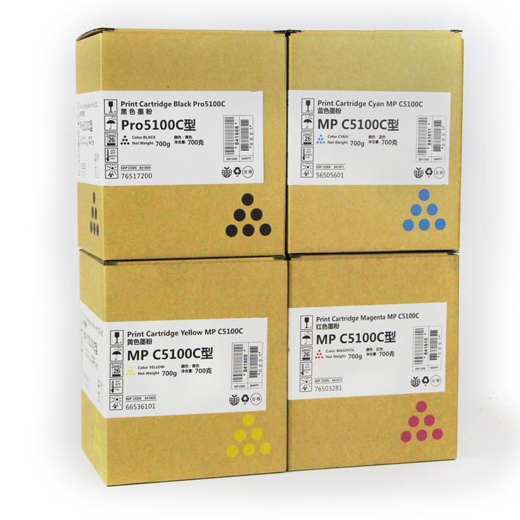 compatible toner cartridge pro c5200 Compatible Ricoh Pro C5200 C5210