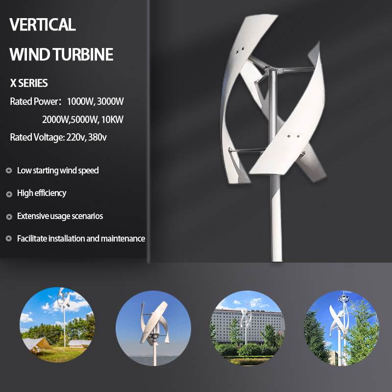 High quality 10kw wind turbine residential wind power 10000 watt wind generator for farm