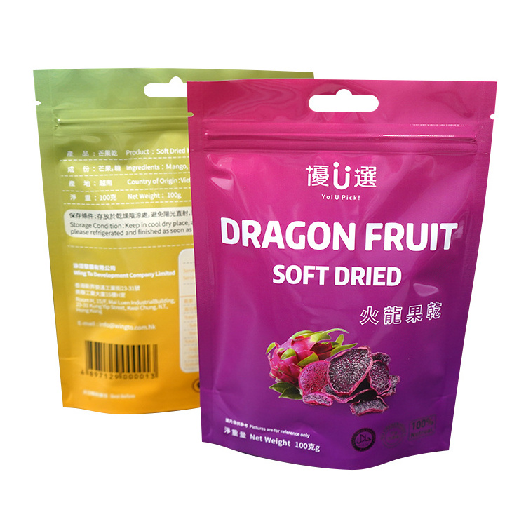 Resealable Ziplock Doypack Snack Food Packaging Bag Stand Up Pouches Packaging Zipper Bag for Dried Fruit