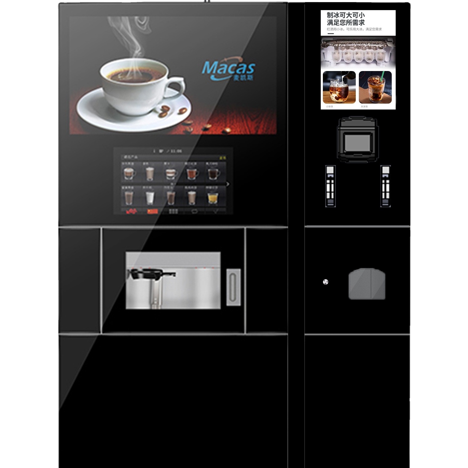 Macas Fully Automatic Standing Coffee Vending Machine with Electrostatic Ice Maker Newest Model for Coffee Machine