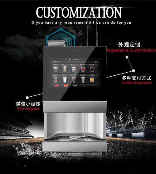 EVOACAS Commercial Automatic Espresso Coffee Machine Touch Screen Cafetera from China Coffee Making Equipment