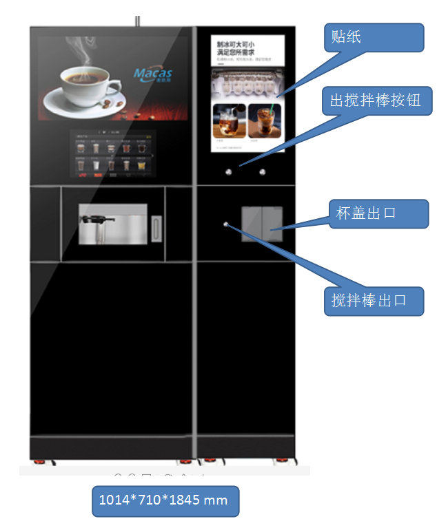 Big Commercial Coffee Vending Machine with Inner Ice Maker New Business Idea to Make Money at Pump Water/tap Water