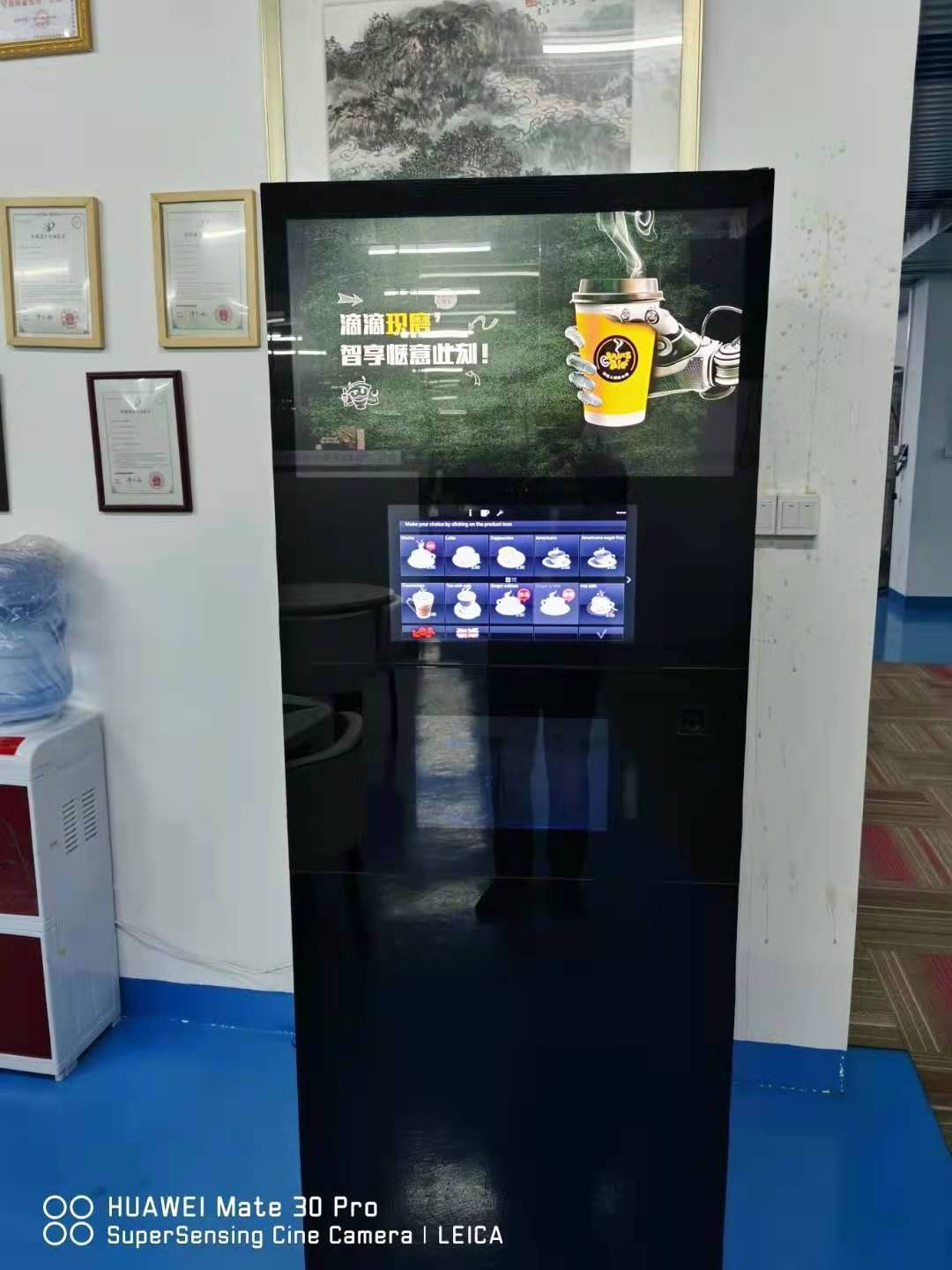 Macas Bean to Cup Coffee Vending Machine Fully Automatic Robot Coffee Vending Machine