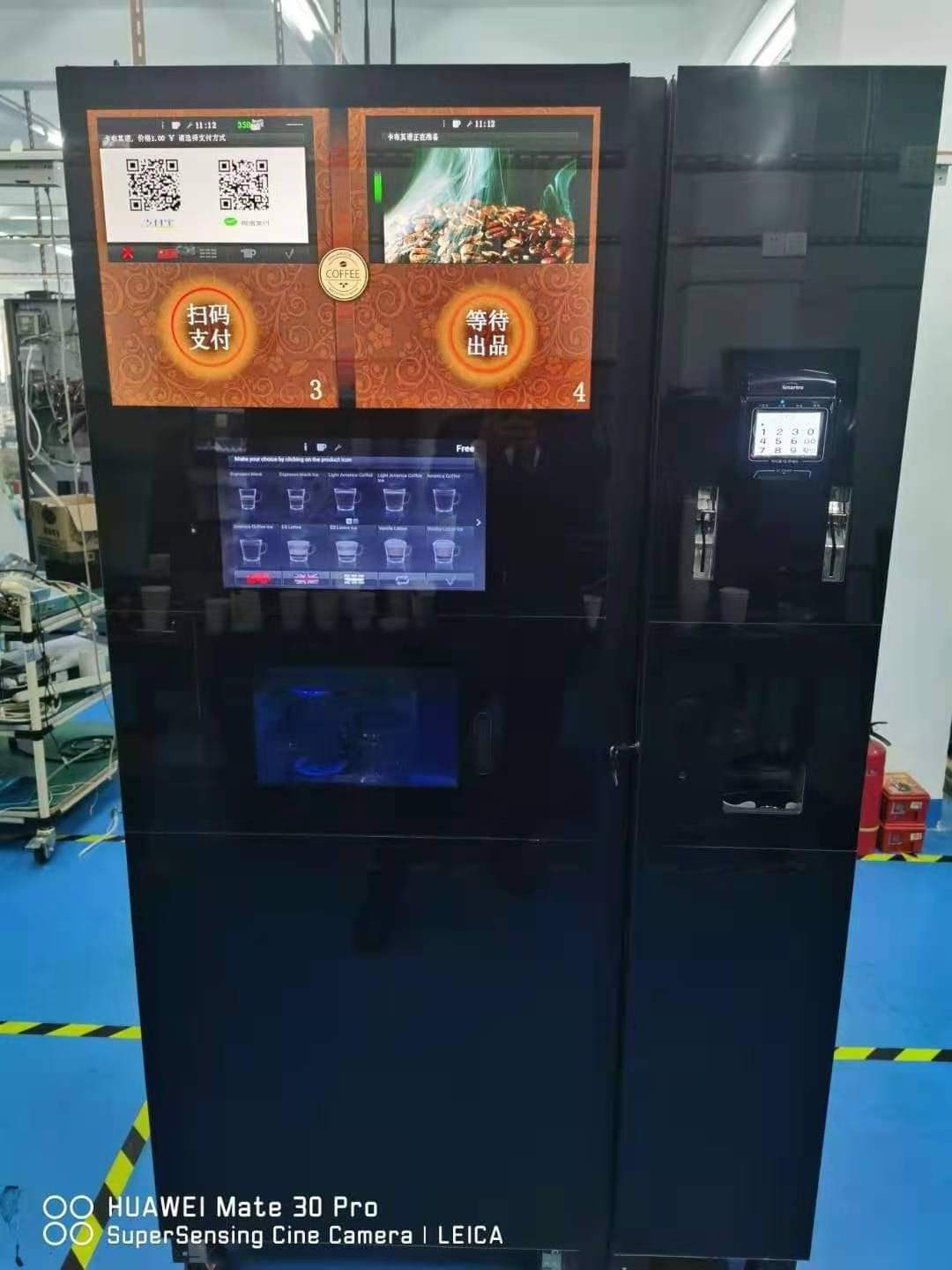 Macas Fully Automatic Standing Coffee Vending Machine with Electrostatic Ice Maker Newest Model for Coffee Machine