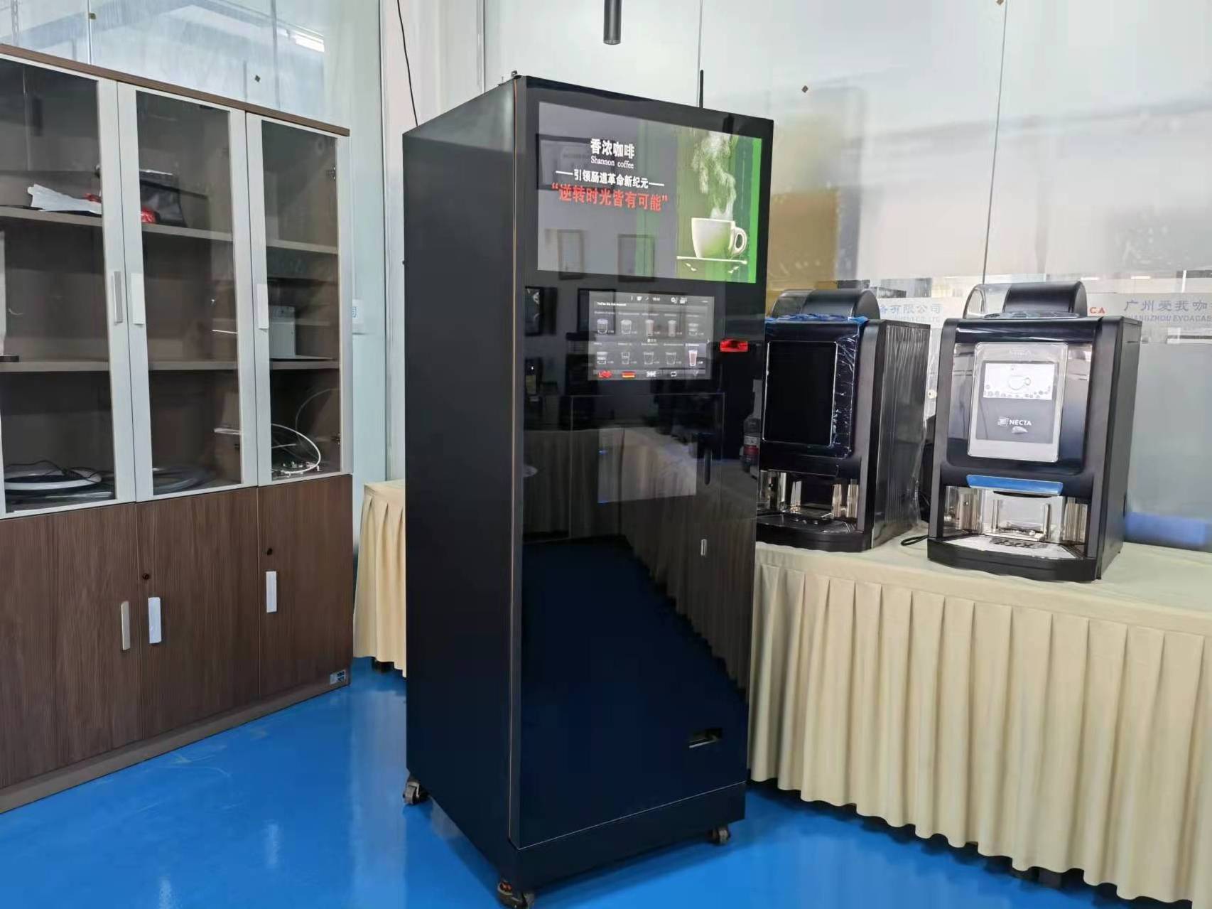 Macas Bean to Cup Coffee Vending Machine Fully Automatic Robot Coffee Vending Machine