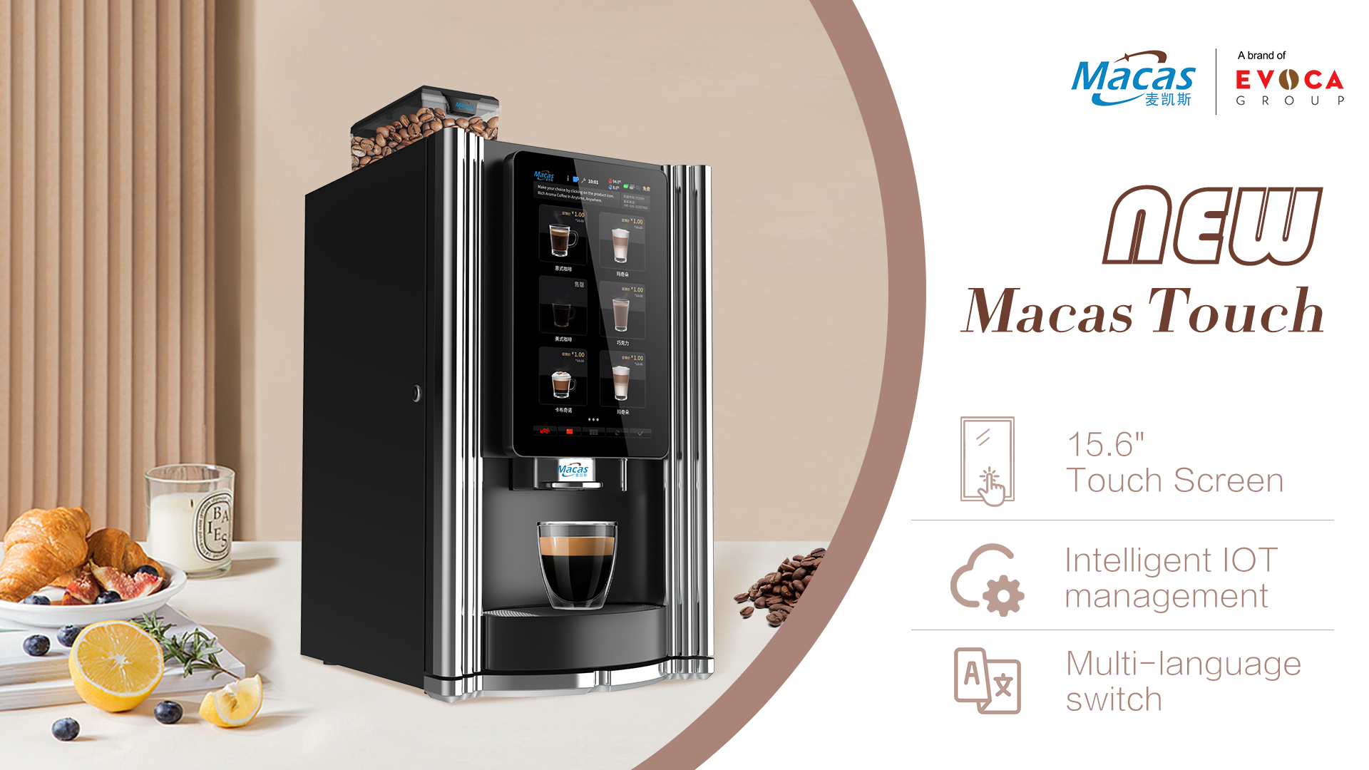 Smart WiFi Table Top Coffee Vending Machine for Coffee Shops and Coffee Making Equipment