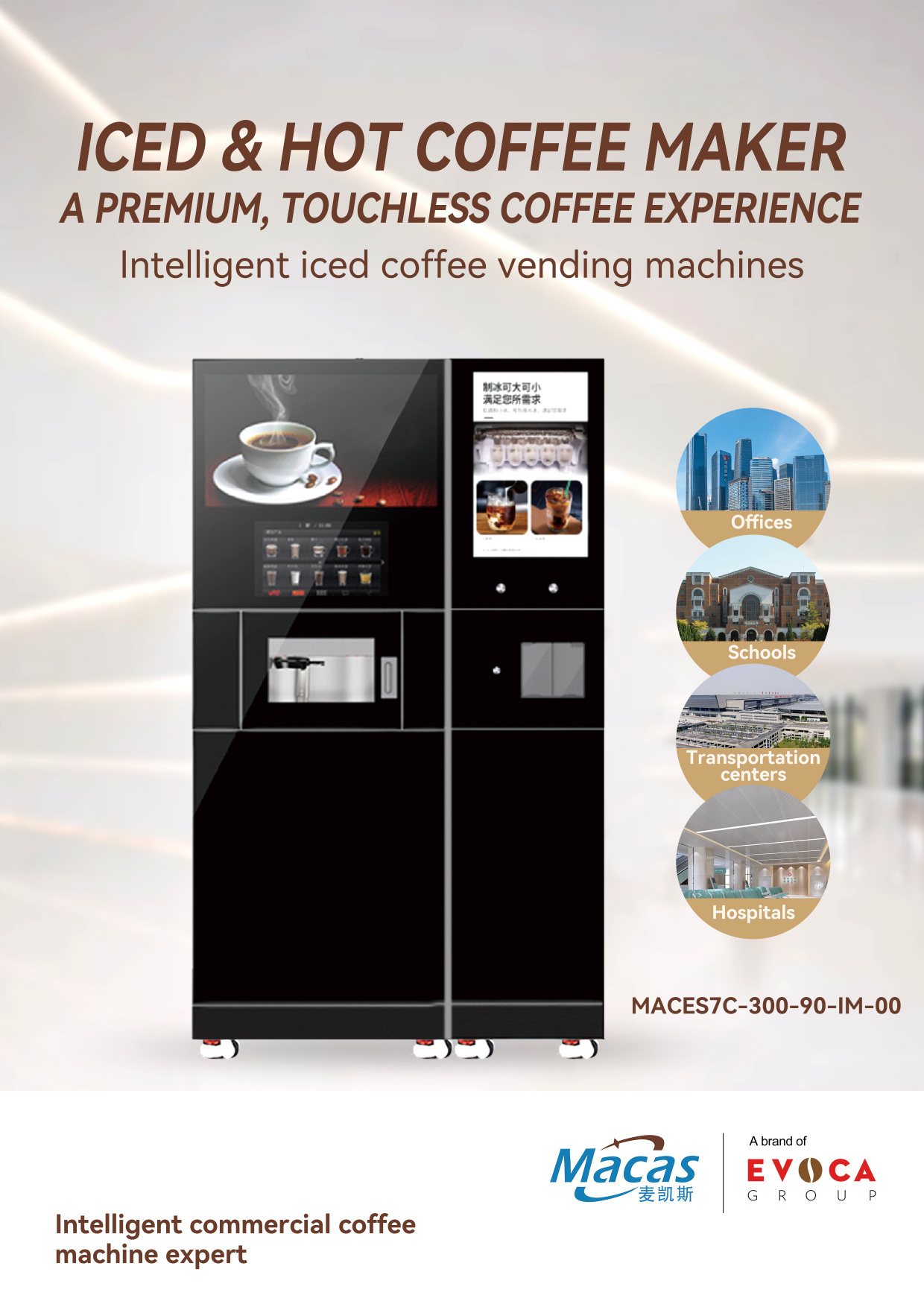 Iced Freshly Ground Coffee Vending Machine with Big Touch Screen with Ice Maker