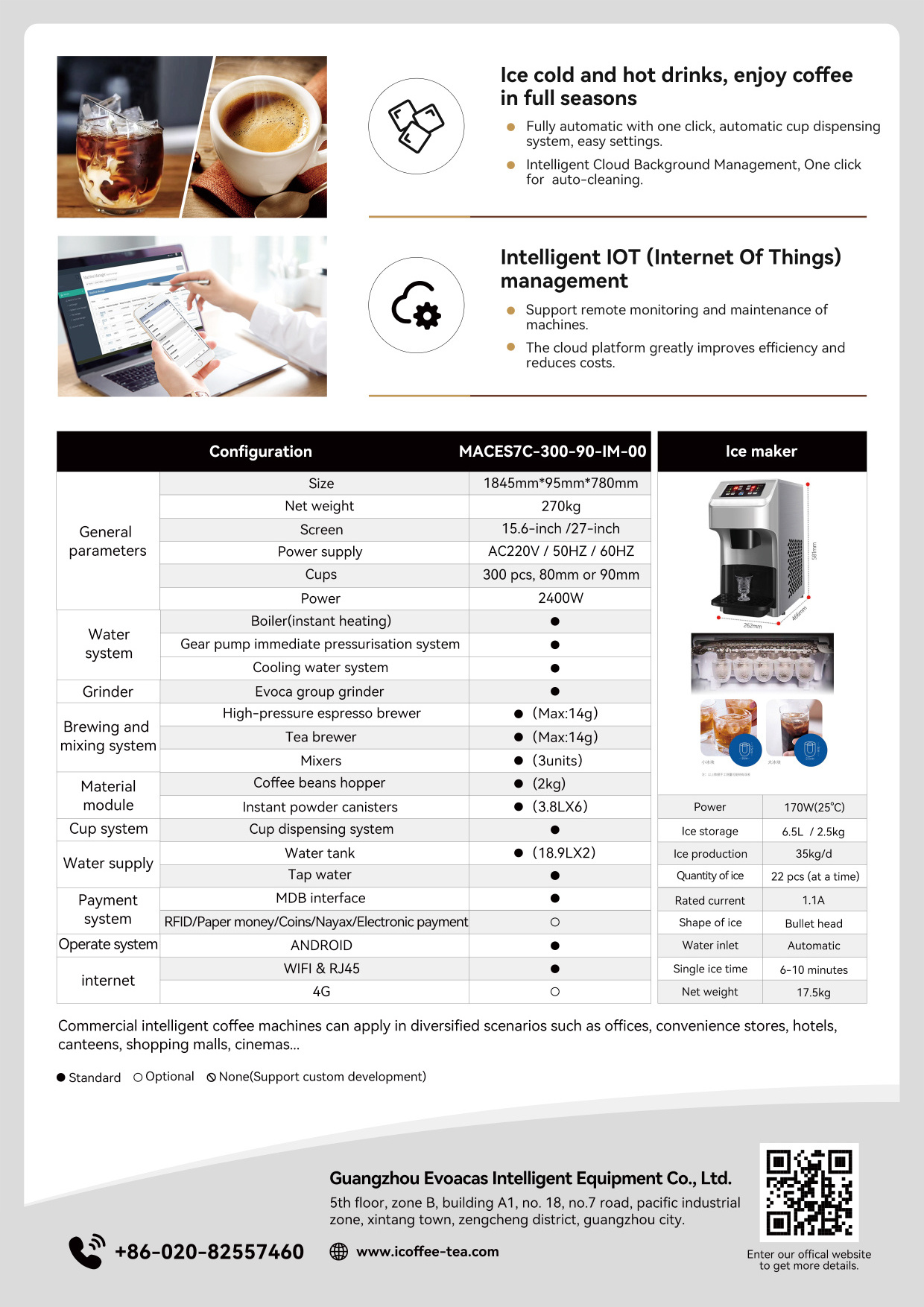 Iced Freshly Ground Coffee Vending Machine with Big Touch Screen with Ice Maker