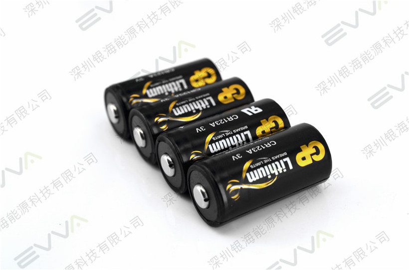 GP CR123A 3V 1500mAh Lithium Primary Battery