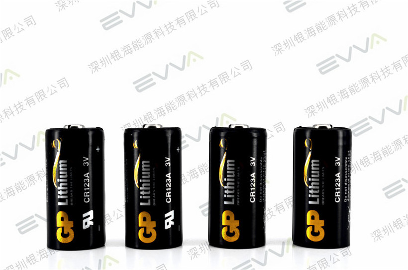 GP CR123A 3V 1500mAh Lithium Primary Battery