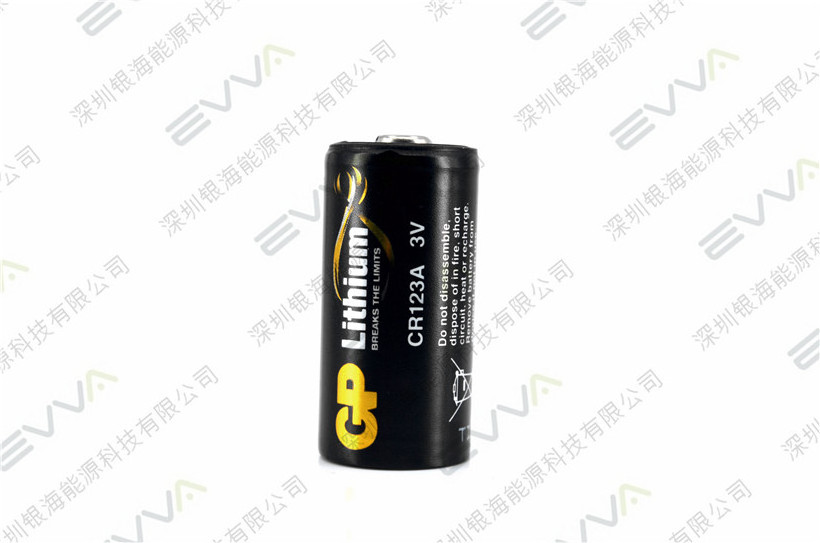 GP CR123A 3V 1500mAh Lithium Primary Battery