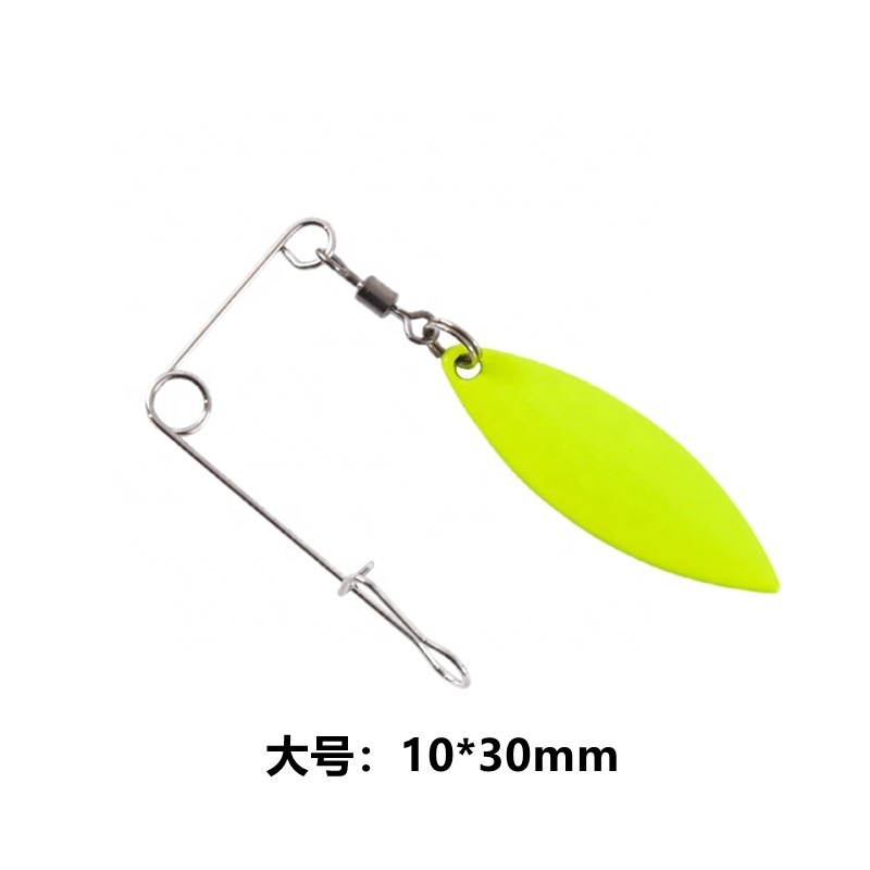 Yousya Ball Bearing Swivel Metal Luminous Fishing Lure Spinner Spoon Bait Swimbait Topwater