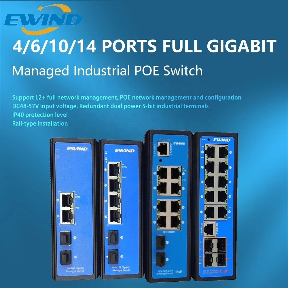 Industrial POE Switch 4/6/10/14 Ports Full Gigabit Managed Network Switch Ethernet with 2/4 SFP Fiber Solt IP40 PoE Switch