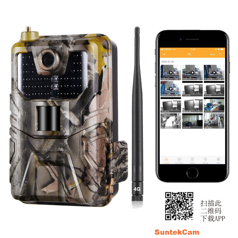 HC900PRO hunting camera  30MP Cellular Trail camera  MMS SMTP FTP 4G camera