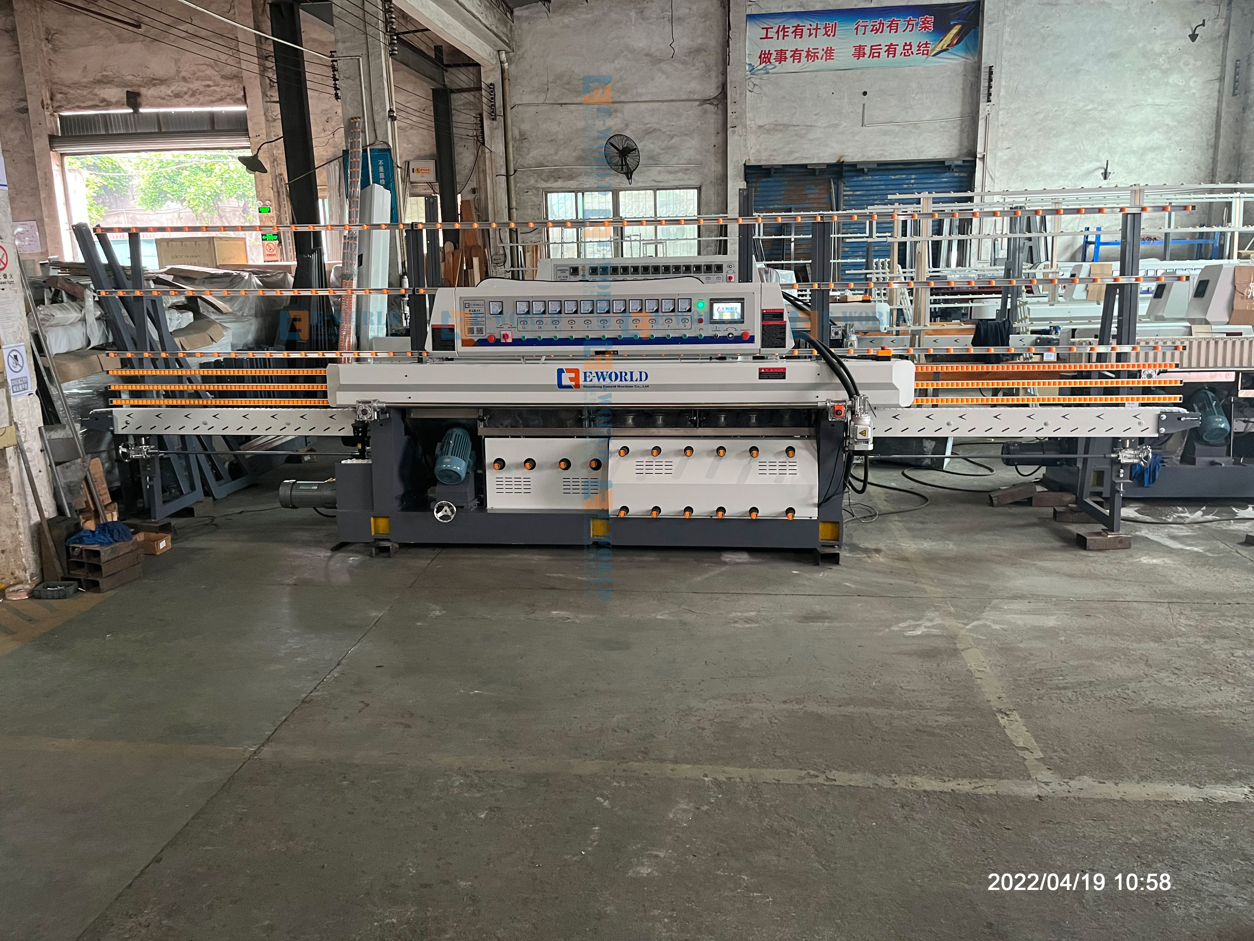 Hot sale 11 motors straight edging machine for granite stone edging machine ceramic polishing machine