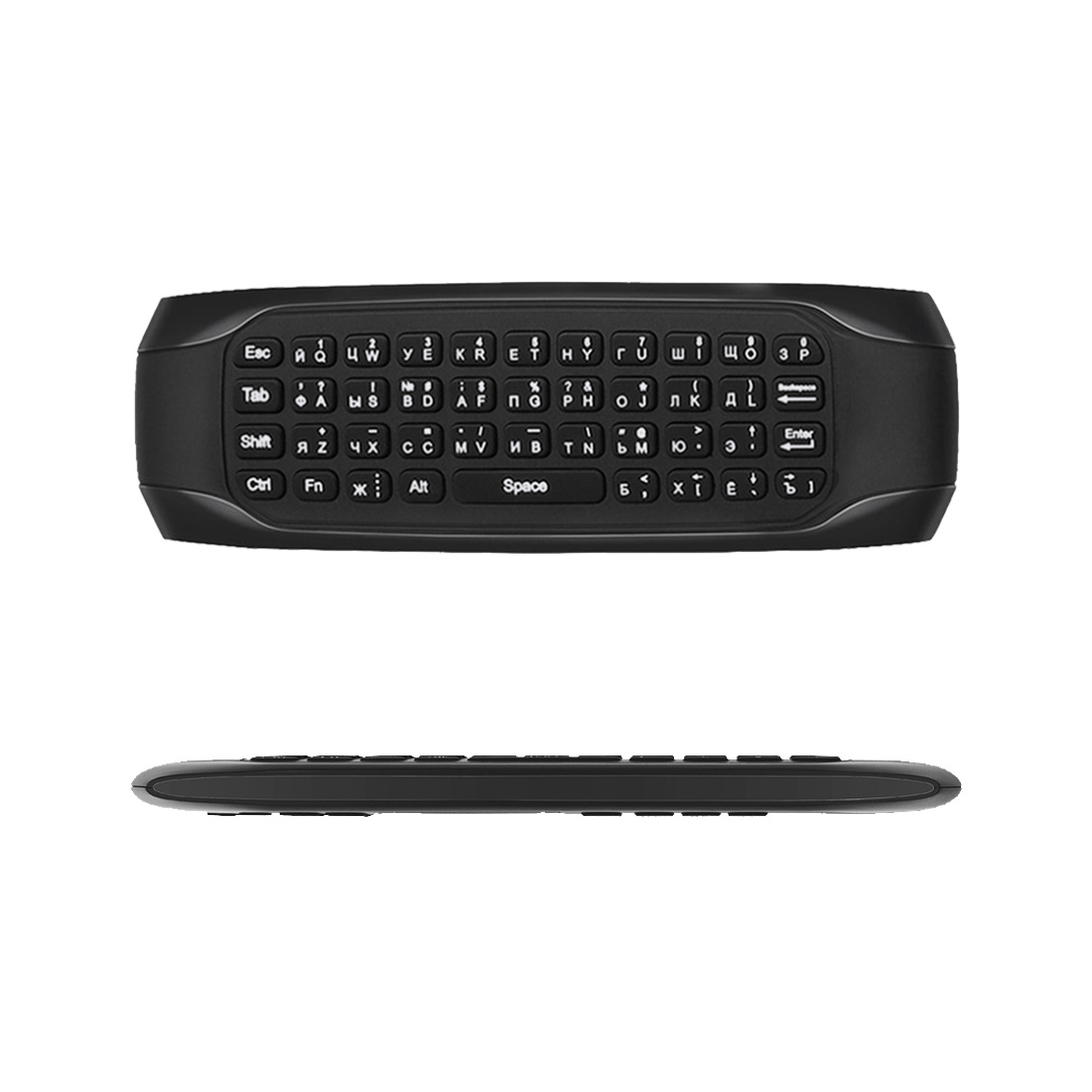 Smart Remote Control TV G7R Pro Air Fly Mouse Russian Mini Keyboard 2.4GHz Wireless Gyroscope IR Learning Backlit Voice Control