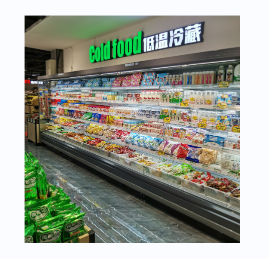 commercial refrigerator for drinks beverage dairy product low temperature open cooler supermarket fridge display