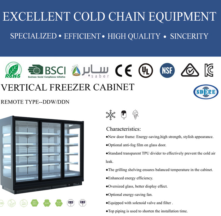 High quality refrigeration equipment multi door combination freezing glass door display freezer