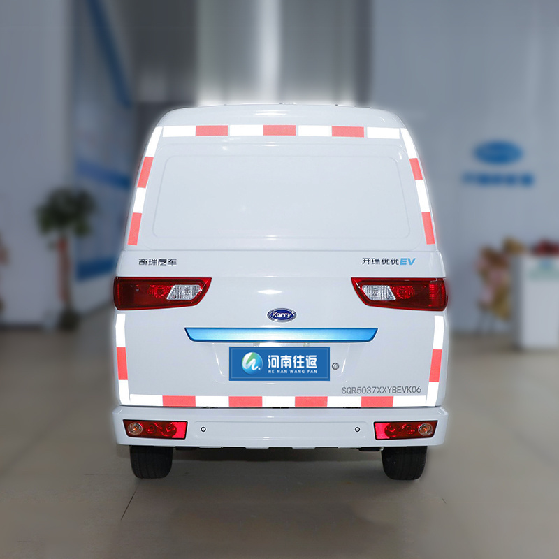 China New Electric Van Chery Karry Youyou Ev 2023 Smart Logistics Vehicle Chinese Utility Mini Truck