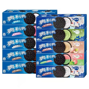 Wholesale Biscuits Hot Selling Exotic Snacks Oreo 97G Multi-Flavor Chinese Biscuits