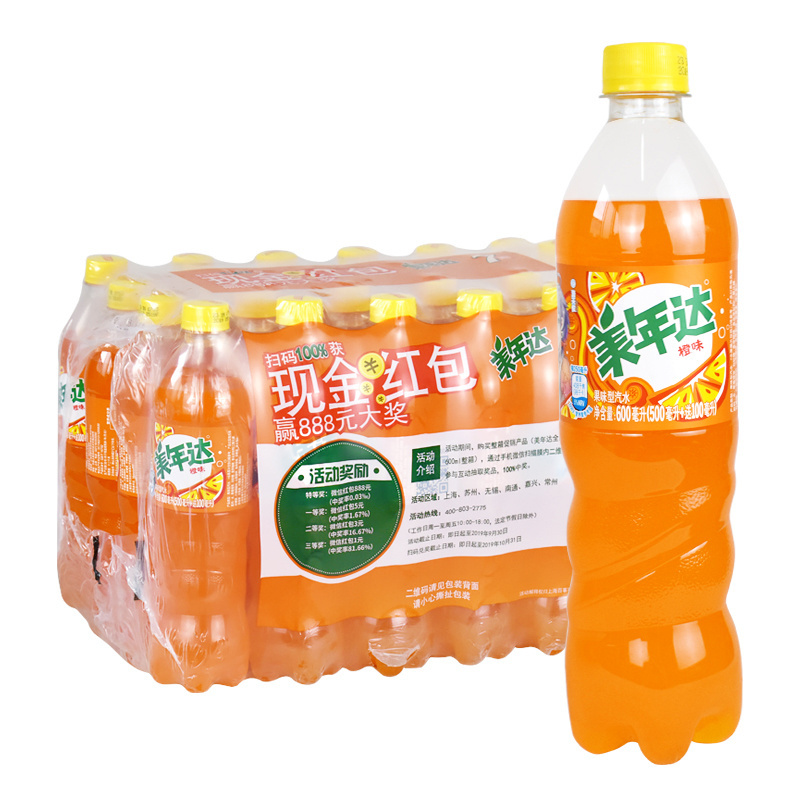 Wholesaled 600ml Bottled Soft Drinks Mirinda Fruity Carbonated Soft Drinks Fruity Soda