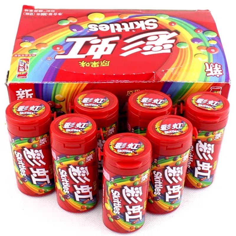 China Hot Selling Exotic Colorful Candy Fudge Hard Candy Skittless Fruit Gummy