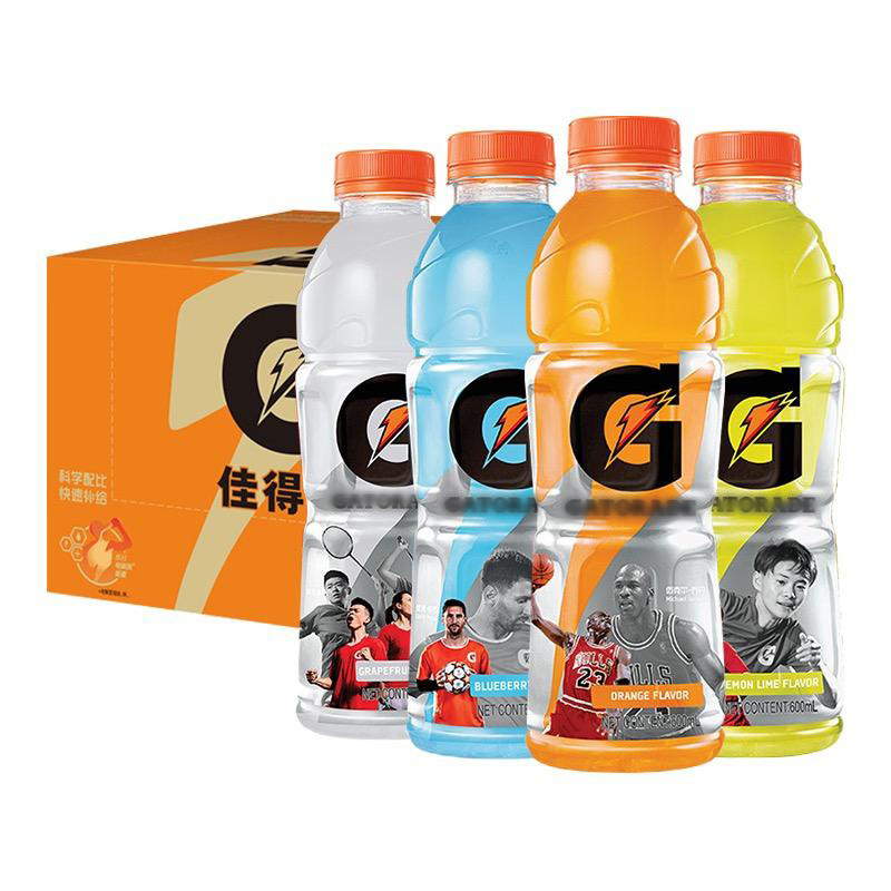 Wholesale Gatorades Sports Energy Drink Soda 600ml Factory Direct Supply Zero Sugar Drinks